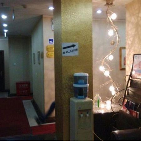 Haiyun Hotel Bắc Kinh Ngoại thất bức ảnh