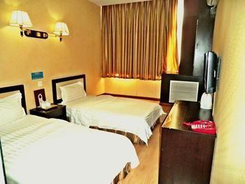 Haiyun Hotel Bắc Kinh Ngoại thất bức ảnh