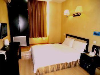 Haiyun Hotel Bắc Kinh Ngoại thất bức ảnh