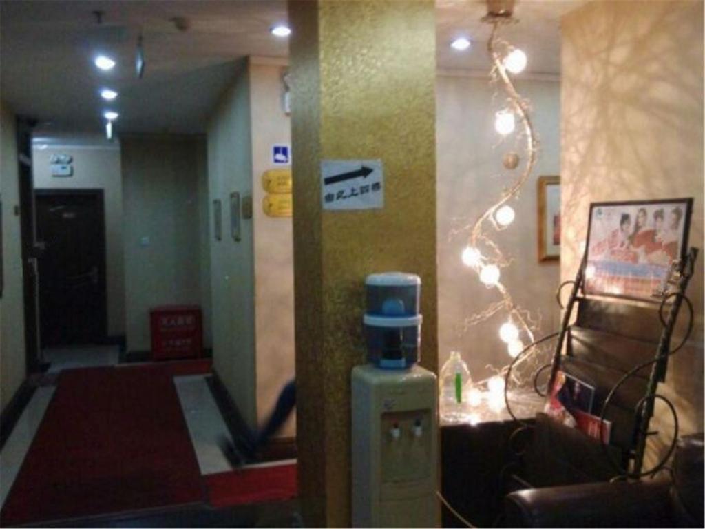 Haiyun Hotel Bắc Kinh Ngoại thất bức ảnh